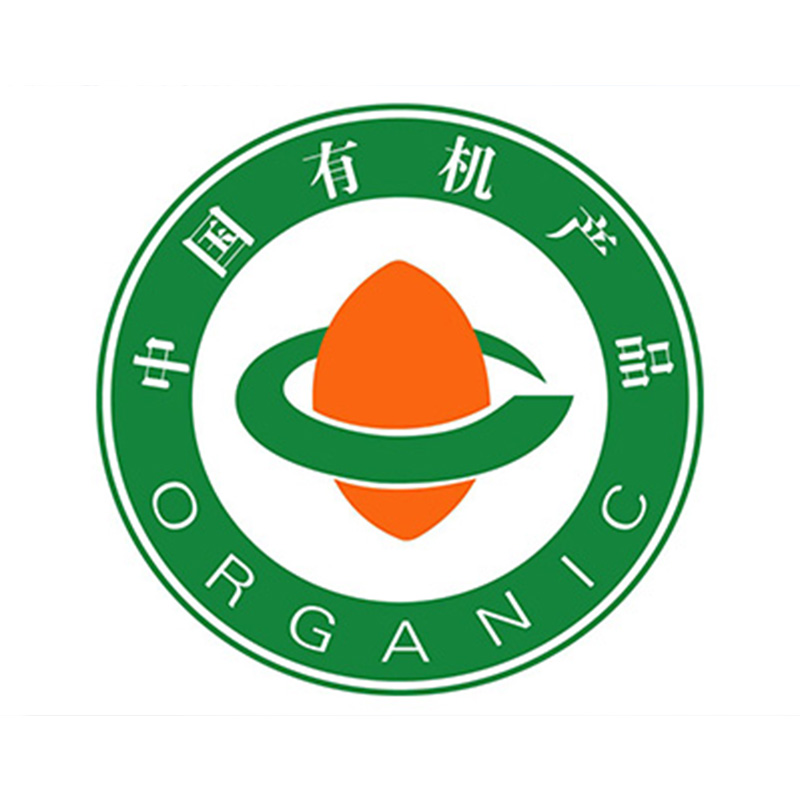 中國（無錫）國際有機(jī)食品博覽會