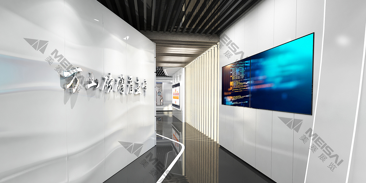 江蘇高速公路養(yǎng)護中心文化展示廳