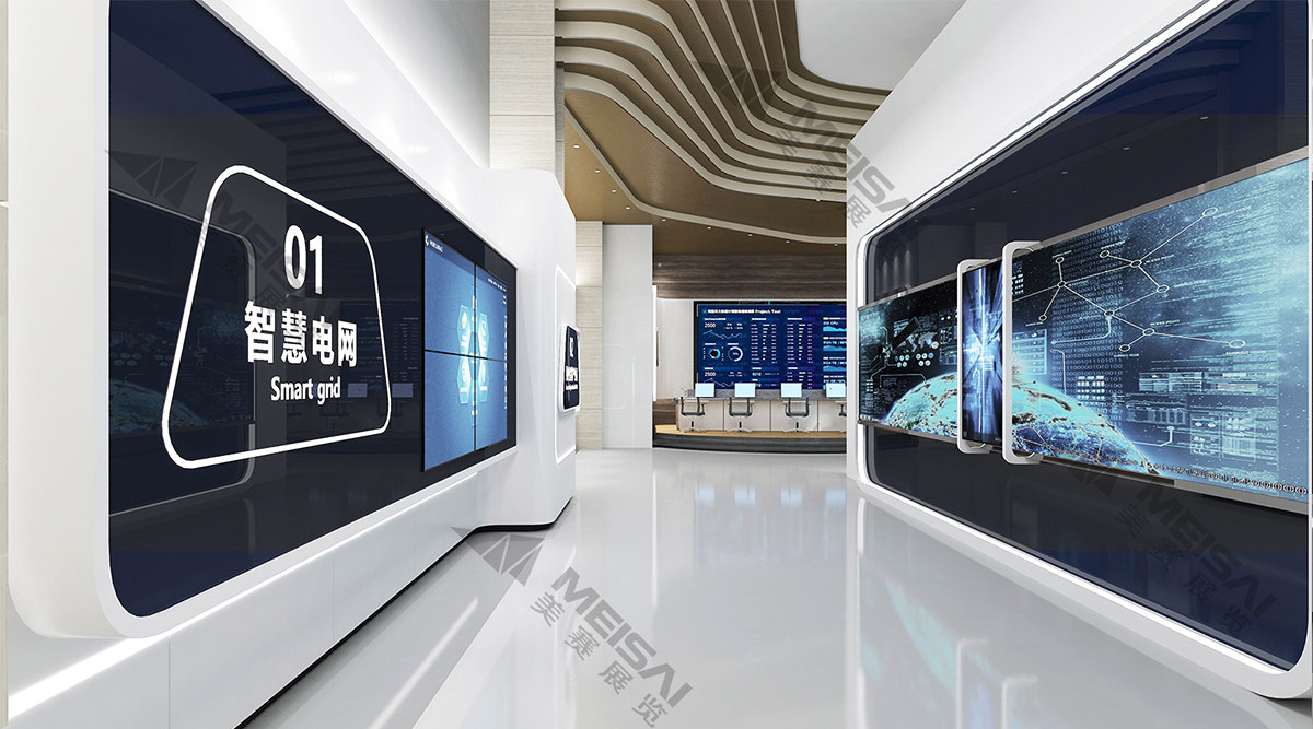 產業(yè)園展廳設計