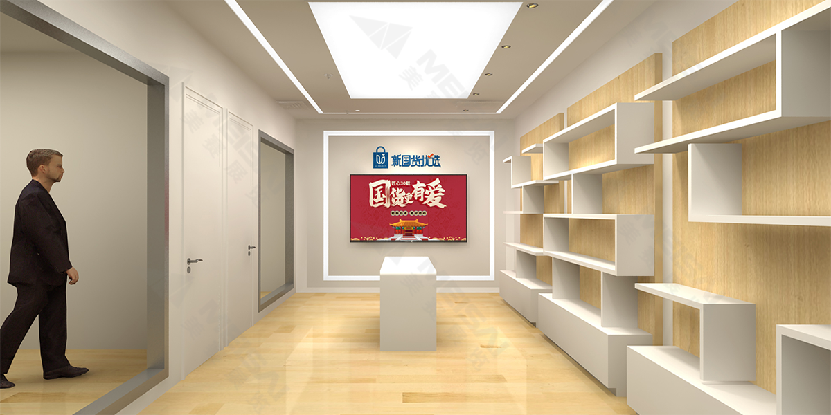 江蘇有線視界互聯(lián)直播間