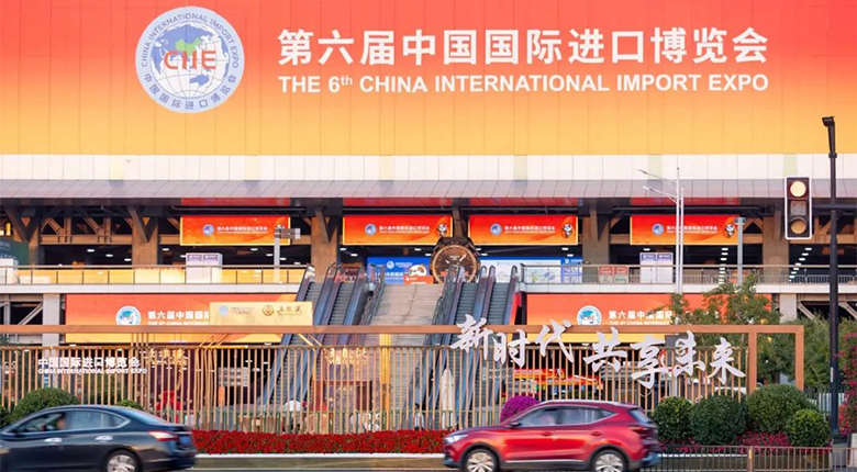 南京展覽公司帶您盤(pán)點(diǎn)2023進(jìn)博會(huì)那些最具創(chuàng)意的展臺(tái)（下）